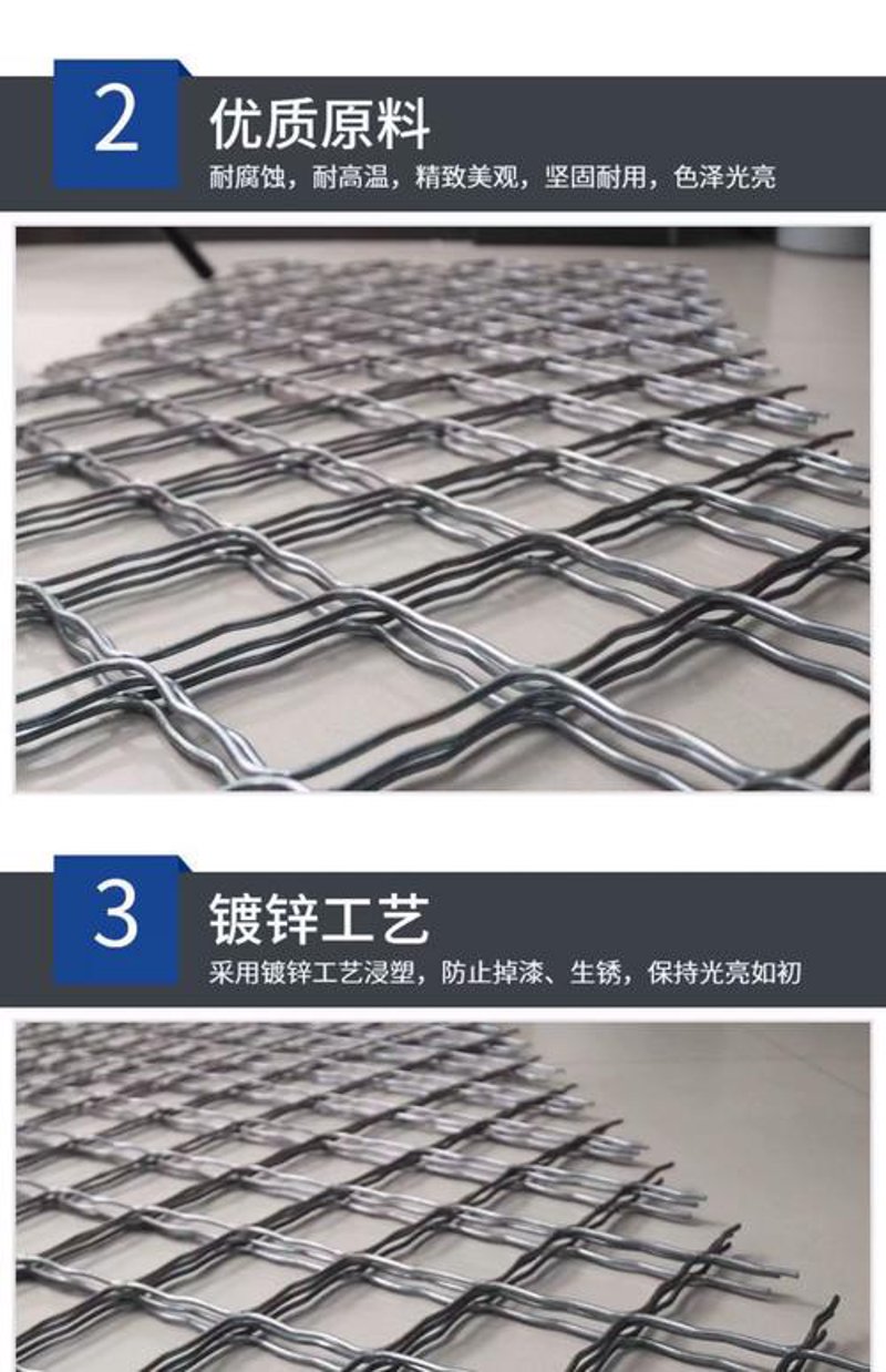 安平护栏网行业的最新动态与发展趋势